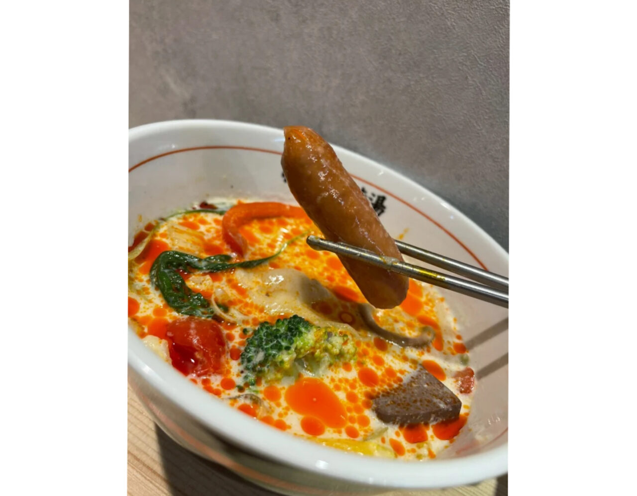 2026年福恩麻辣湯(フーエンマーラータン) レイリア久留米店