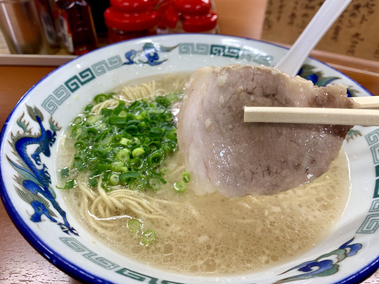 2026年らーめん八