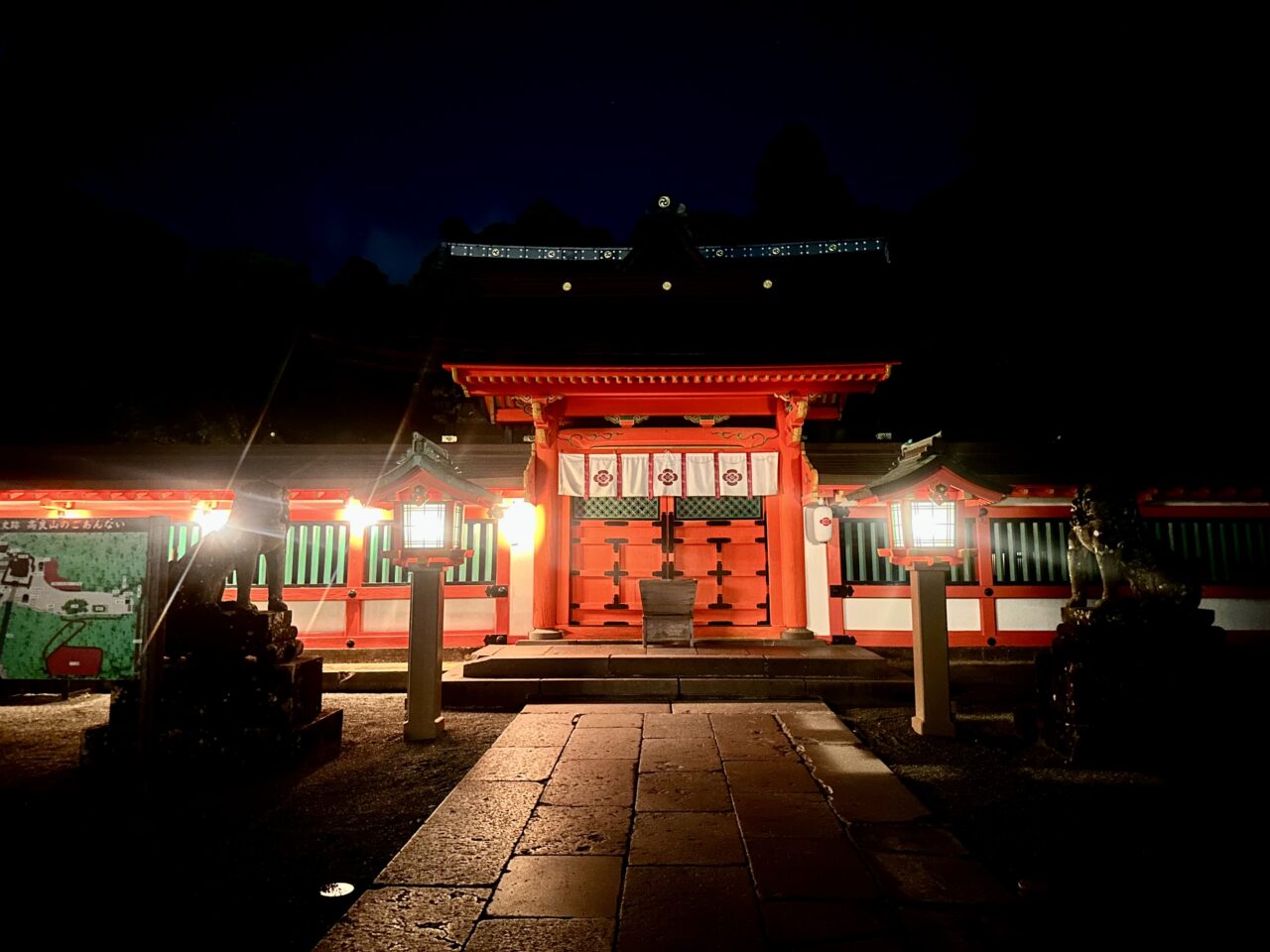 2026年高良大社 献灯祭