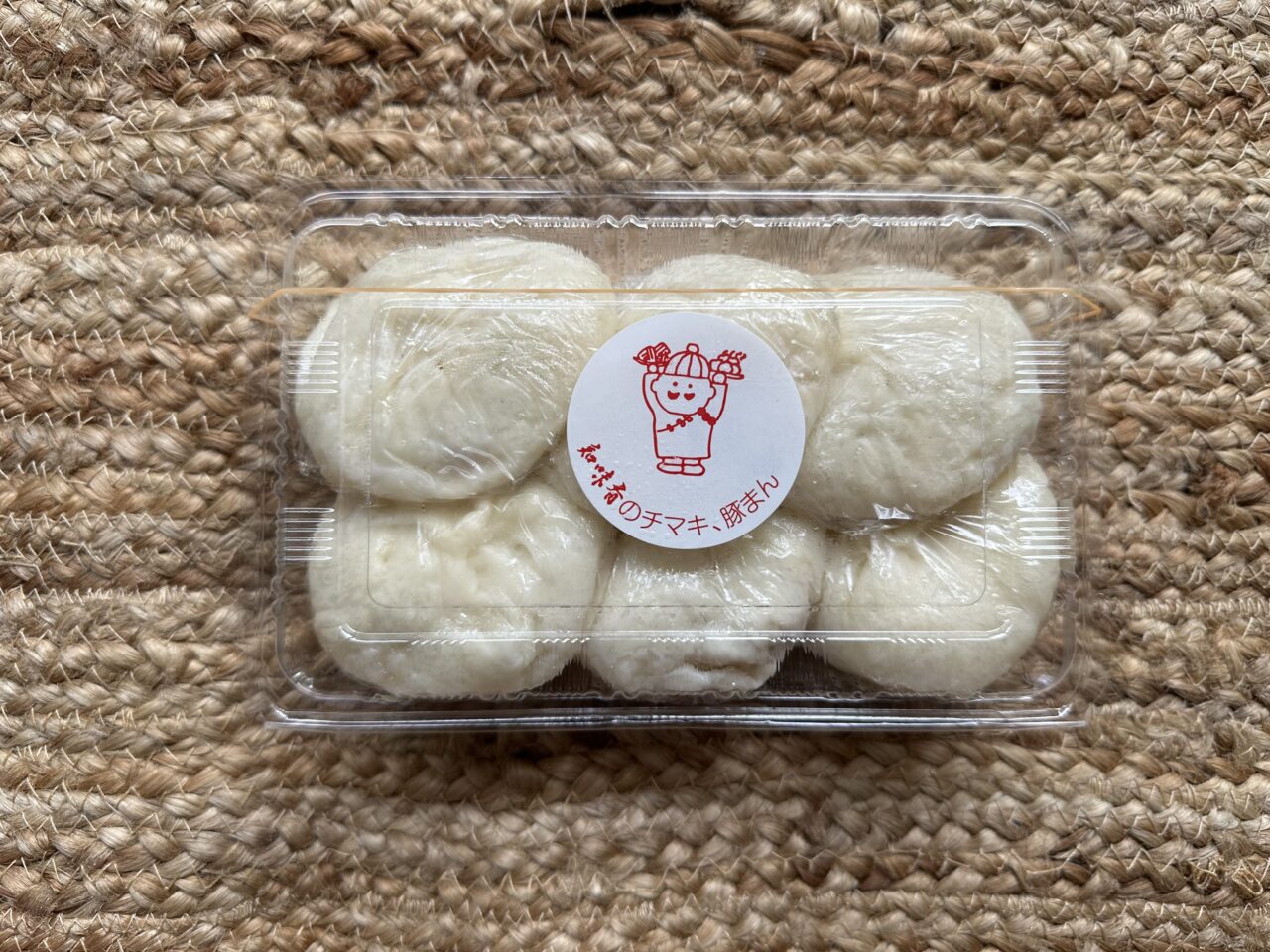 2026年知味斉（ちみさい)