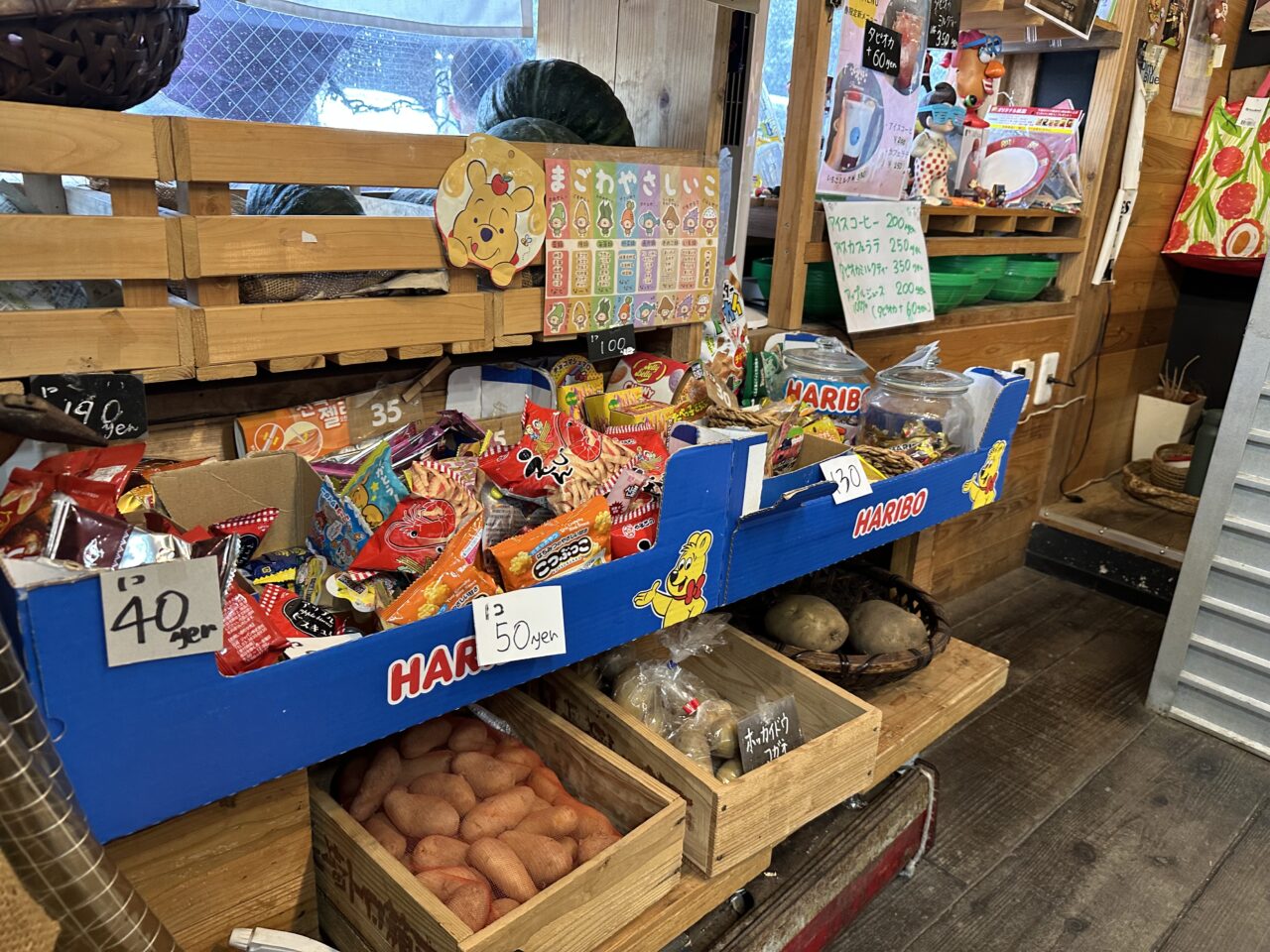 2026年八百浩（やおひろ）」と「Nicoクレープ」