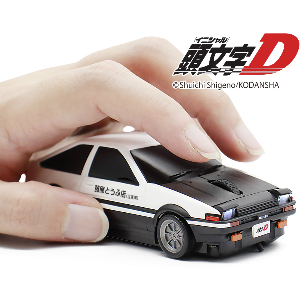 2026年『頭文字D』グッズが期間限定登場!