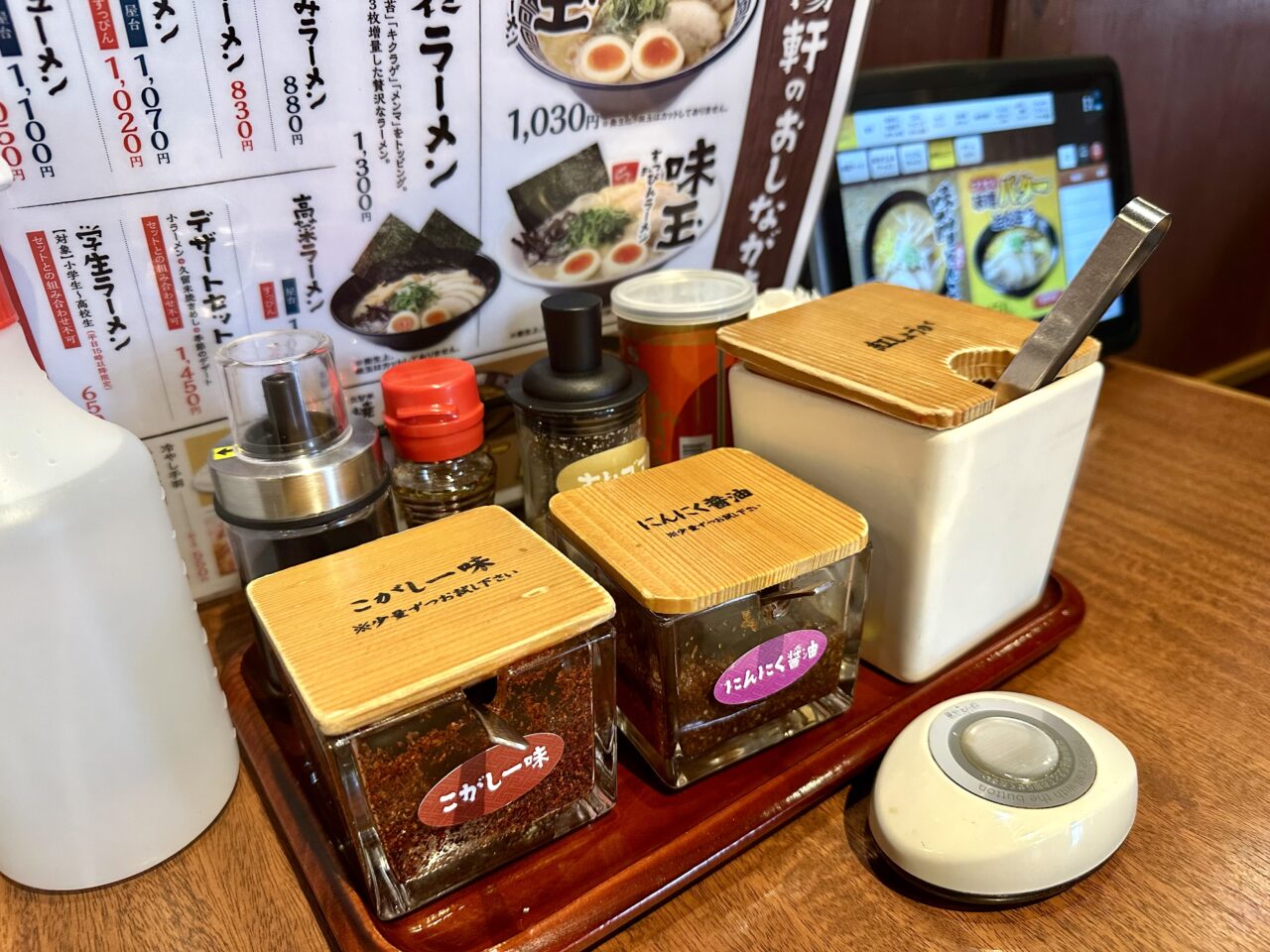 2026年久留米ラーメン清陽軒 本店