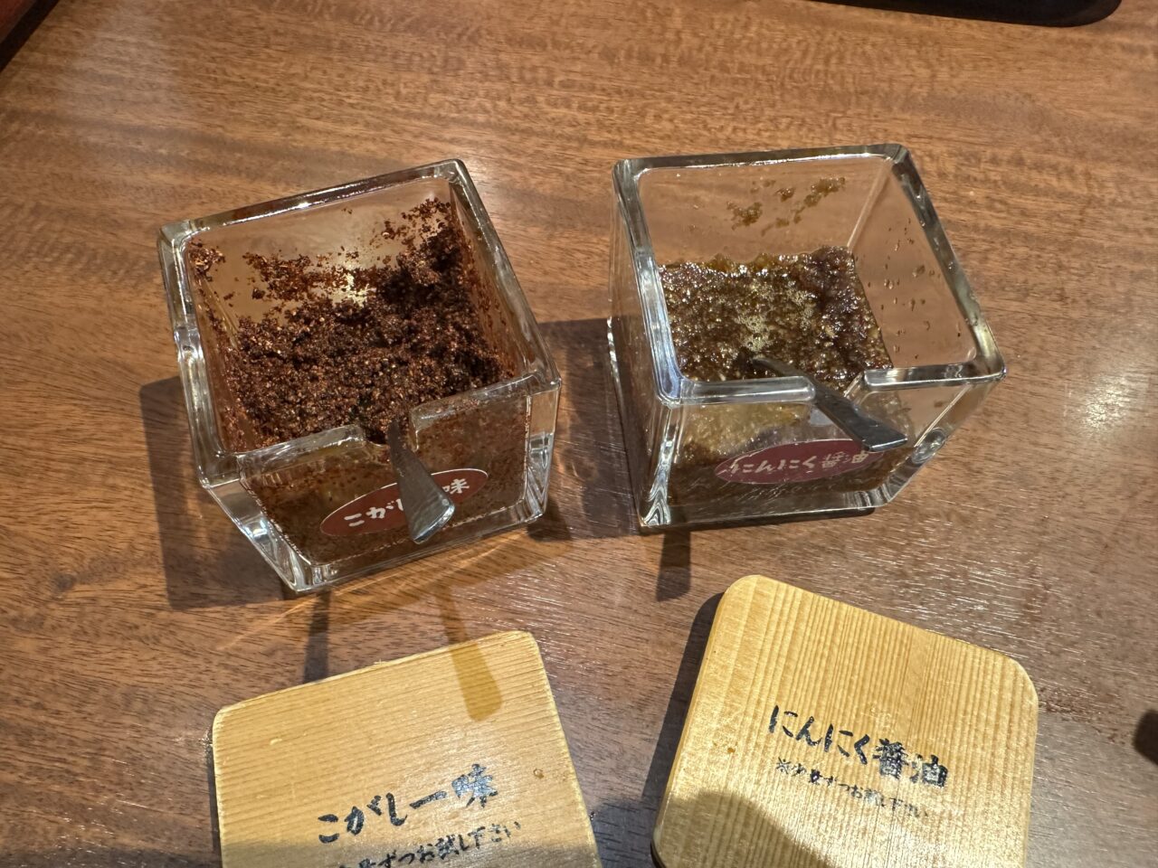 2026年久留米ラーメン清陽軒 本店