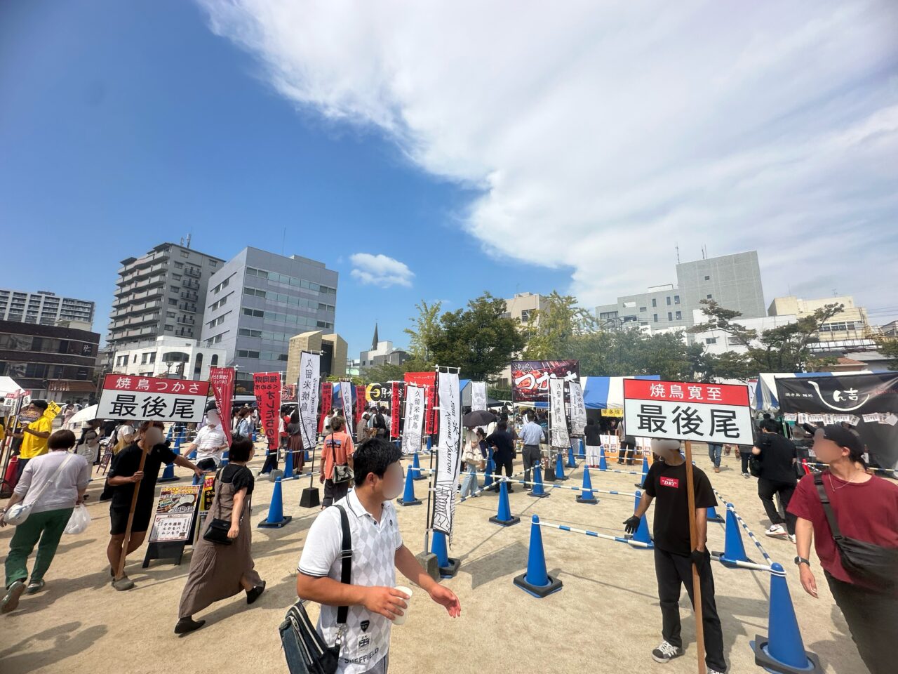2026年第24回 久留米焼きとり日本一フェスタ