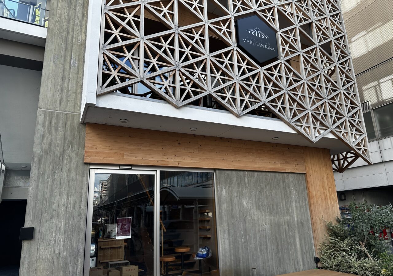 2026年WINEBISTRO Amenita(ワインビストロ アメニータ)SOUSEI(創世)