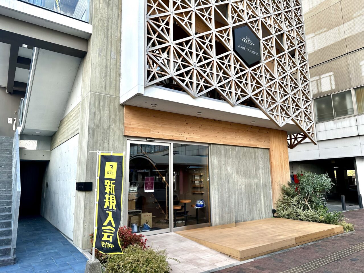 2026年WINEBISTRO Amenita(ワインビストロ アメニータ)SOUSEI(創世)