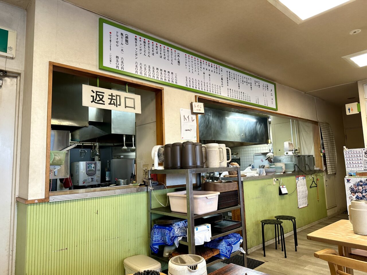 2026年やなぎ亭