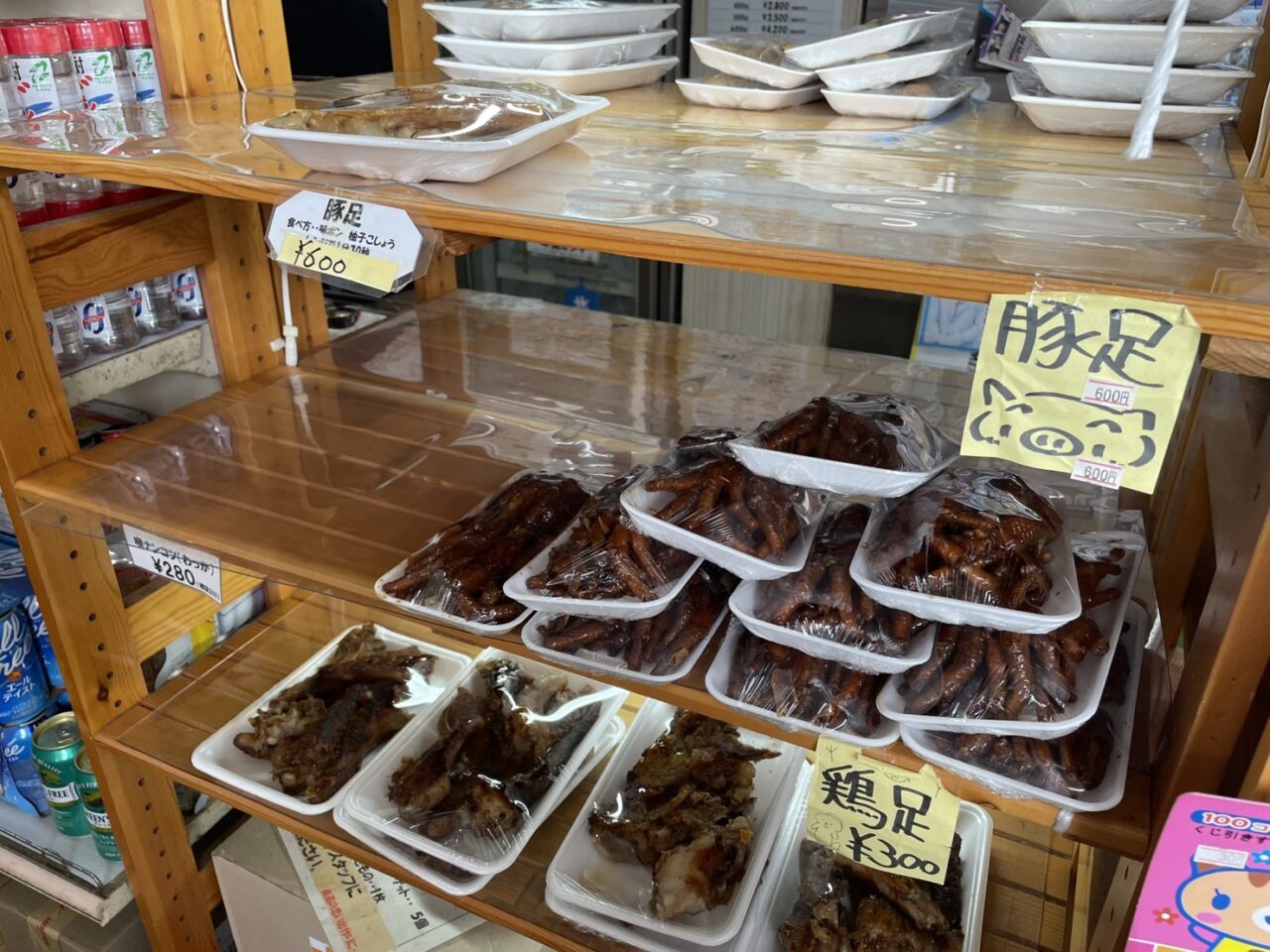 2026年大山酒店