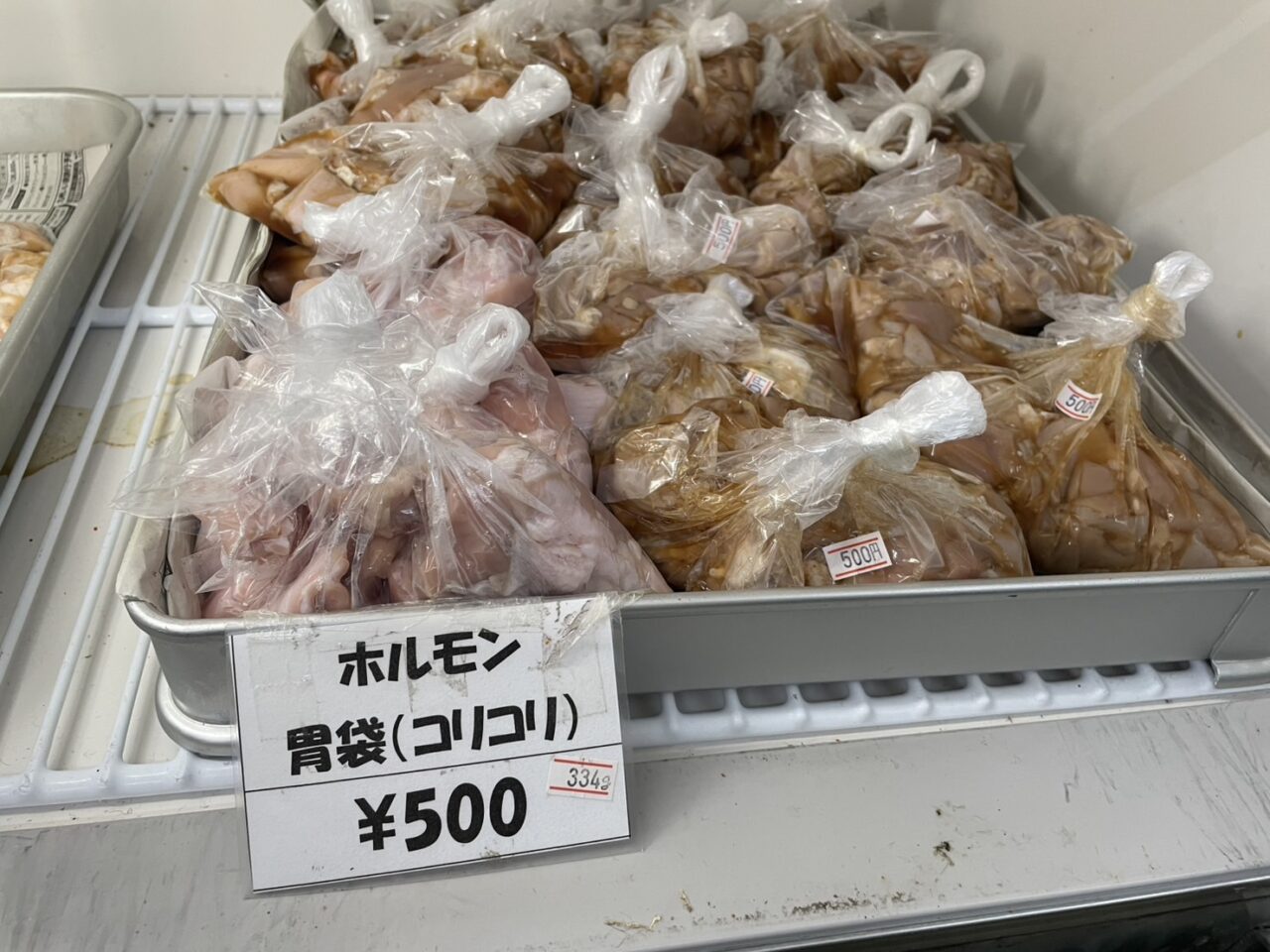 2026年大山酒店