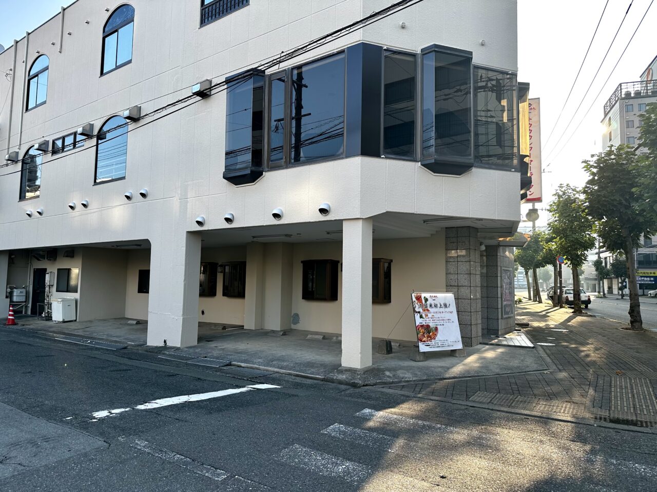 2026年湯火功夫（トウカカンフー）マーラータン