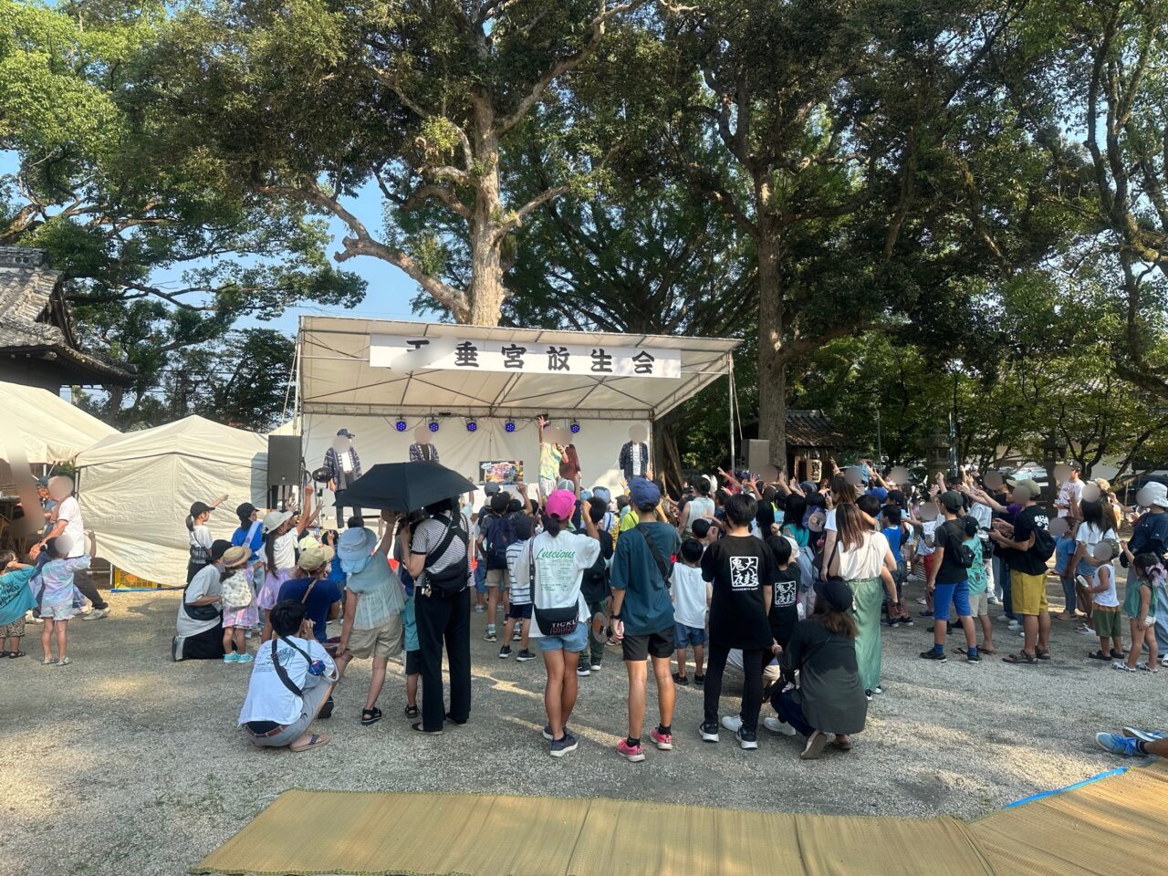 2026年大善寺玉垂宮 放生会(蜷貝の放生)