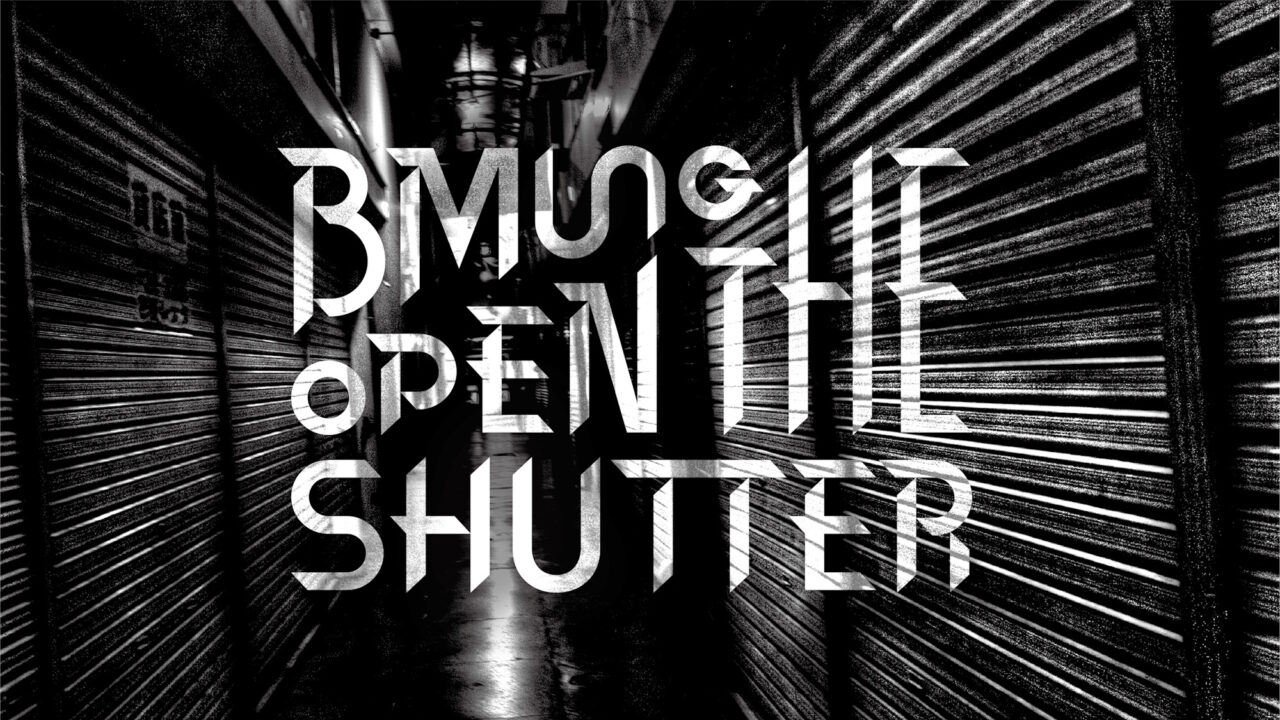 2026年BMSG OPEN THE SHUTTER