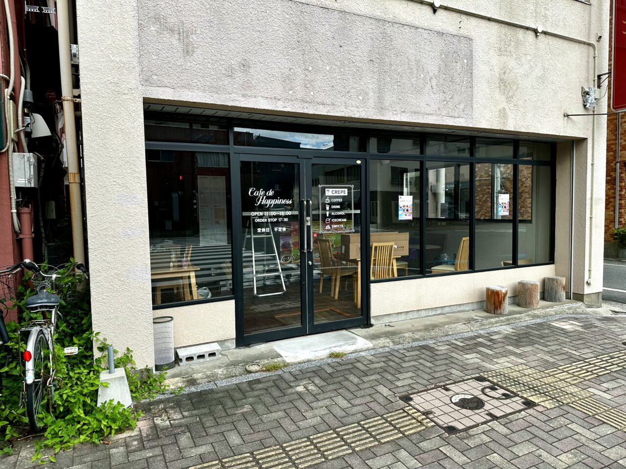 2026年アサイー専門店 ASAYA（アサヤ）久留米店