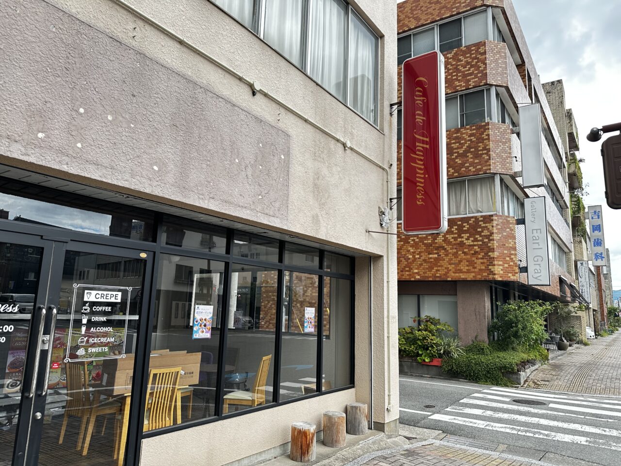 2026年アサイー専門店 ASAYA（アサヤ）久留米店