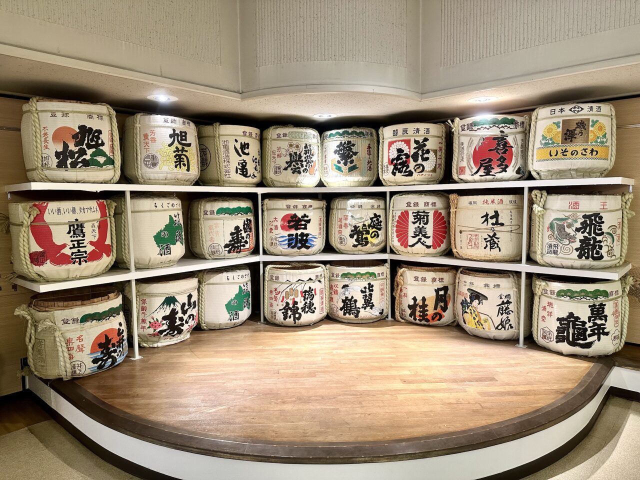 2026年筑後SAKEフェスタ2026