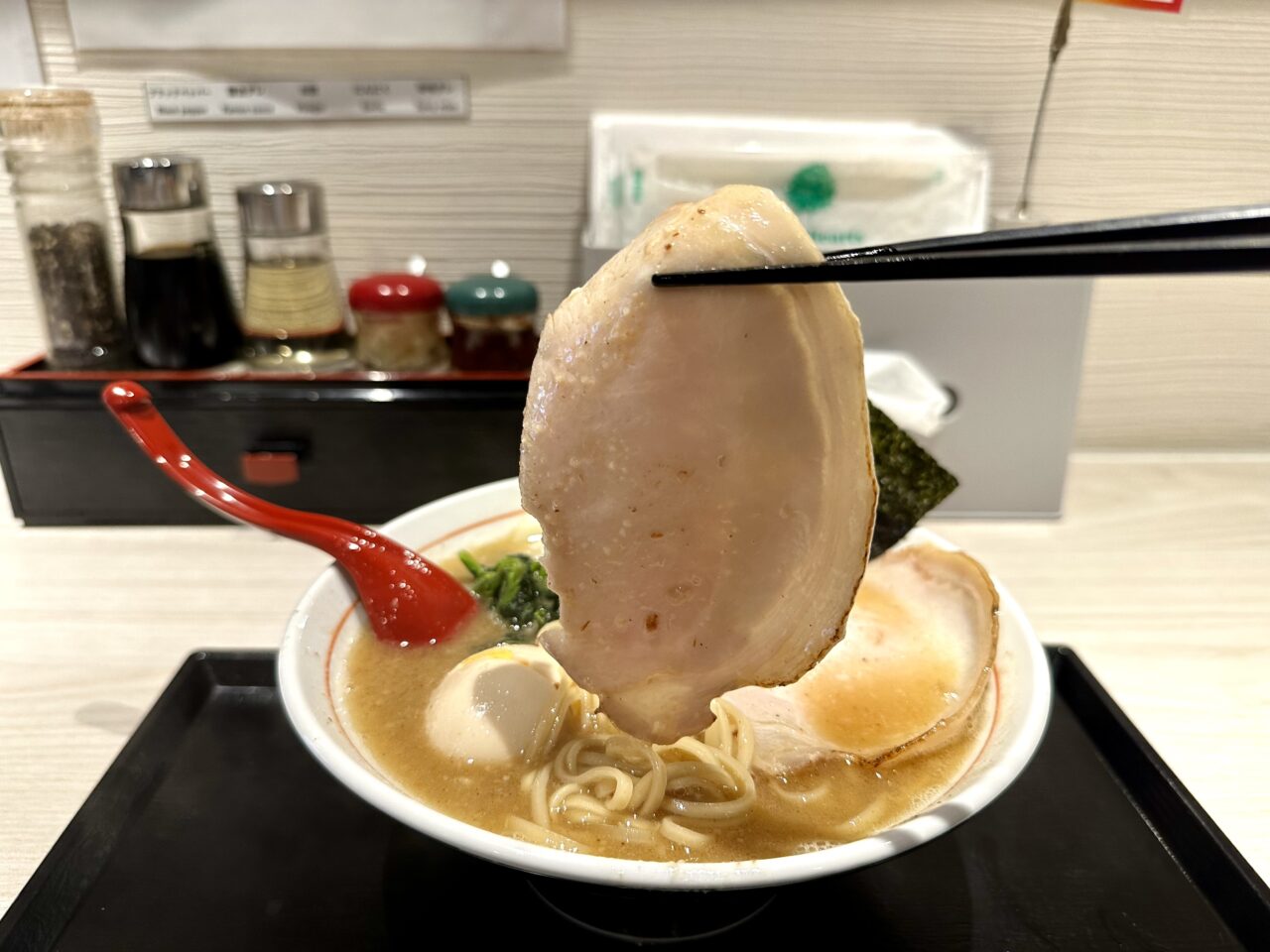2026年中華そば 藍