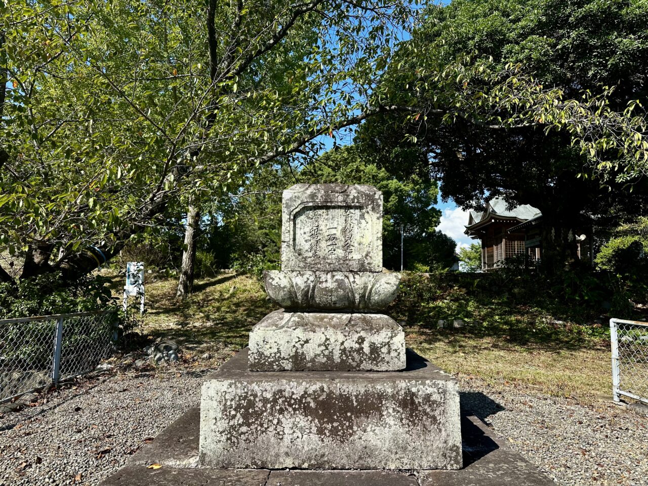 2026年東林寺天満宮