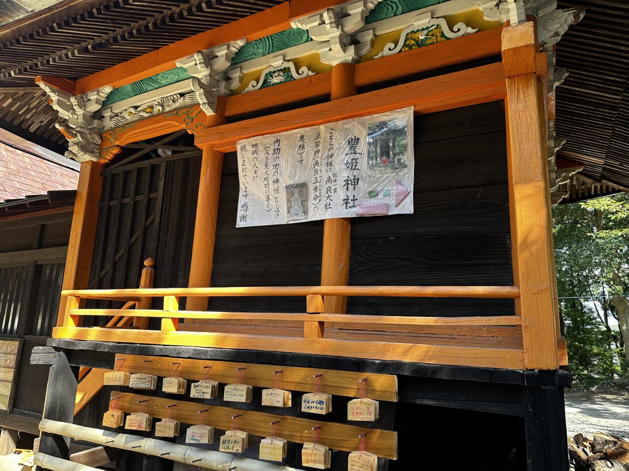 2026年「上津天満宮 お宮まつり」