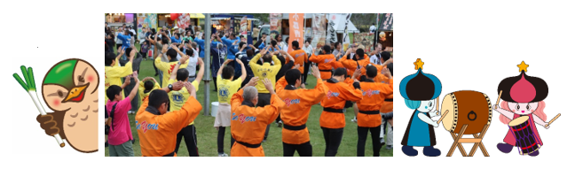 2026年小郡市民まつり
