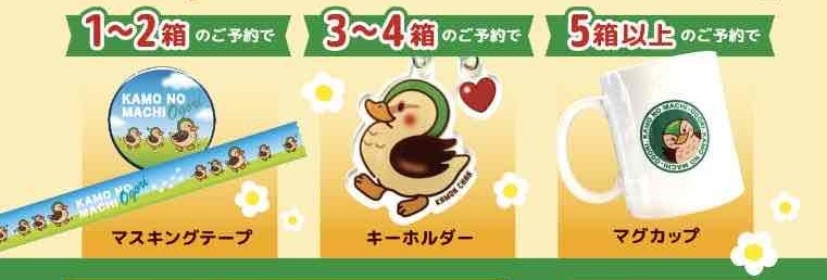2026年小郡市民まつり