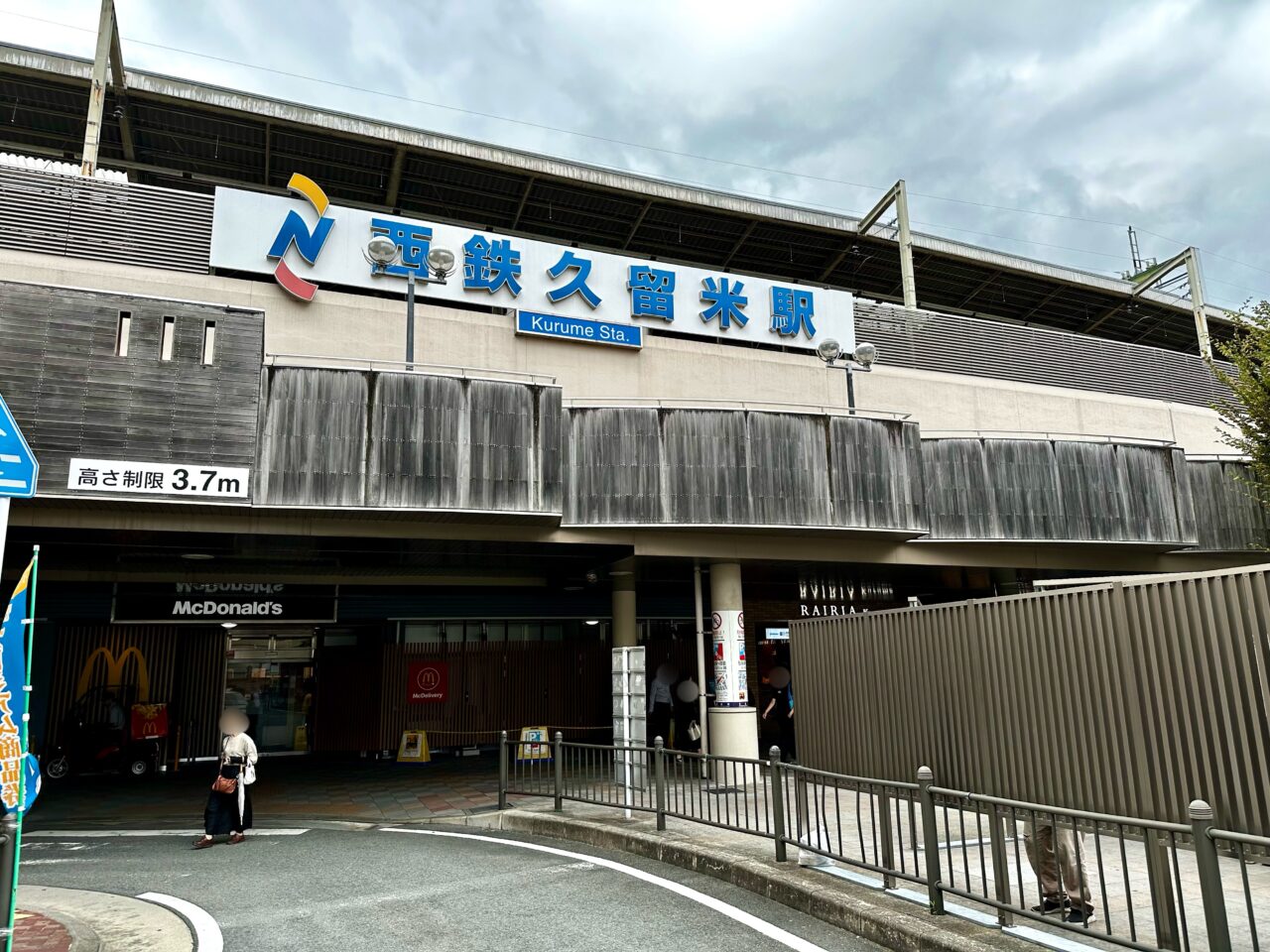 2026年Saturday Sunday Market