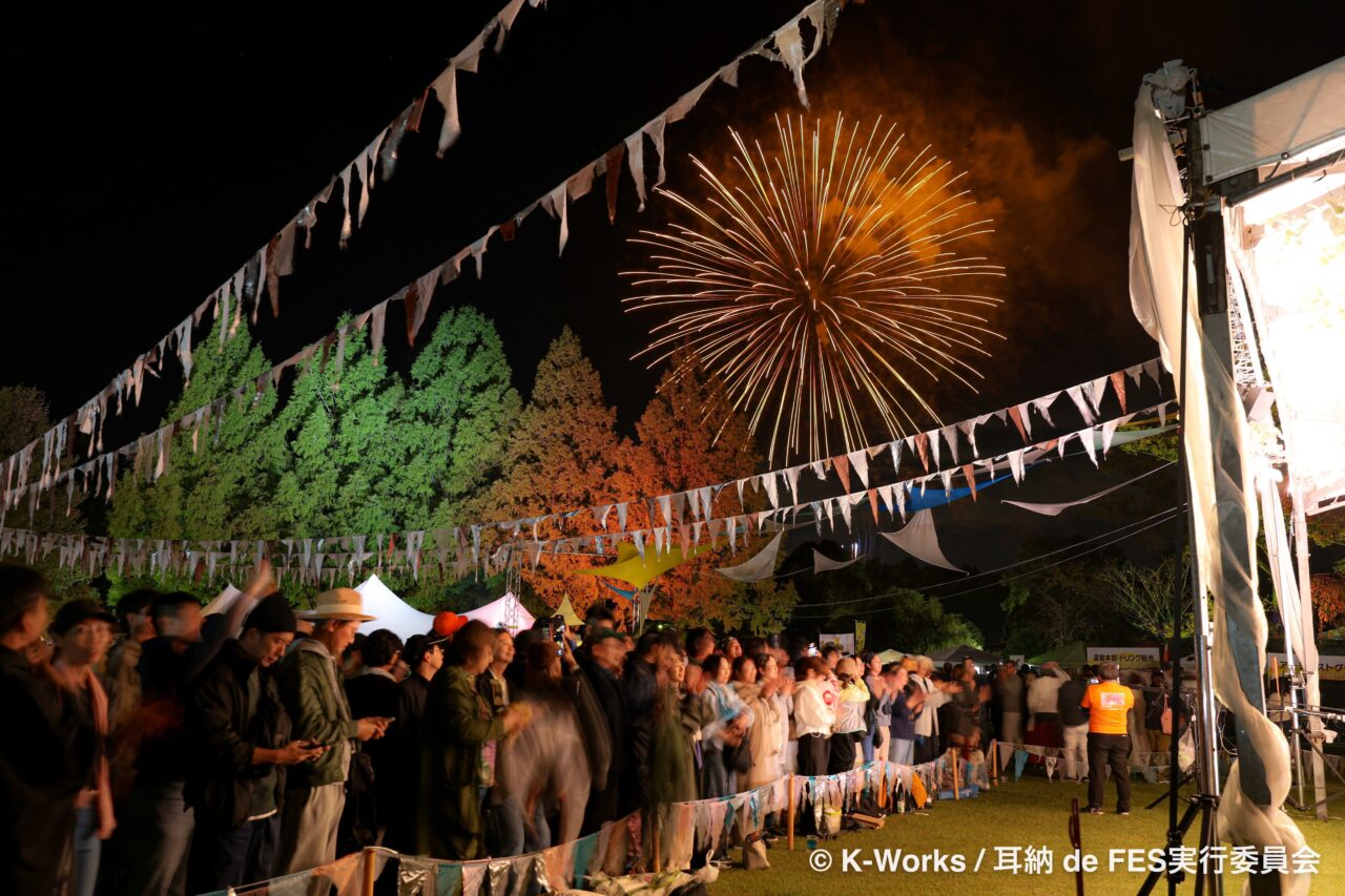 2026年Minou de Fes2026〜耳納でフェス〜